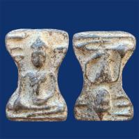 ราคา พระมเหศวร เนื้อชินตะกั่ว กรุวัดพระศรีรัตนมหาธาตุ พระเครื่อง ส่งตรงปก E48 (53601445065)