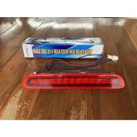 ราคา ไฟเบรคดวงที่ 3 ไฟวาเลนติเทียบแท้ รถตู้ คอมมิวเตอร์ (21652387029)