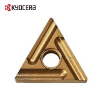 ราคา เม็ดมีด Inserts Kyocera TNMG160404L-ST CA5525 (27804841345)