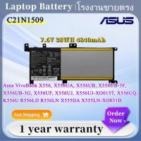 ราคา ⭐ใหม่ แบตเตอรี่แล็ปท็อป C21N1509 Battery Notebook Asus X556 K556 Series (7.6V 38Wh 5000mAh) (29832635892)
