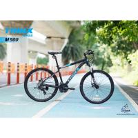 ราคา จักรยานเสือภูเขา TrinX รุ่น M500 ล้อ 26 " 24 สปีด ดิสเบรค (10225489183)