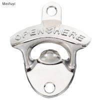 ราคา [Meifuyi] ที่เปิดขวดเบียร์ติดผนังสไตล์วินเทจที่เปิดฝาแก้วโคล่าโซดาสไตล์โบราณ (54550696125)