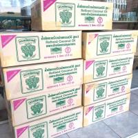 ราคา น้ำมันแก่นปาร์ม ตราผักกาดคู่รวงข้าว แพค 12 ชิ้น/กล่อง (7443671952)