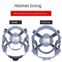 ราคา หมวกกันน้อค ผ้าคลุมหัว อุปกรณ์เสริมซับในหมวกนิรภัยหูสองข้างหนึ่งแถบปุ่มแทรกหนึ่งนิ้วปุ่มแปดกรงเล็บปรับซับหมวก (43926629932)