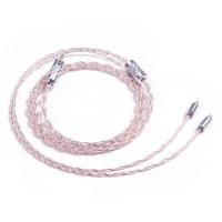 ราคา สายอัพเกรดหูฟัง Satin Audio Chimera 4X (3.5mm,2Pin) (3441950017)