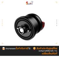 ราคา IFOOTAGE - Spider Crab Quick Release Adapter SC-QRA ประกันศูนย์ไทย (25554655358)