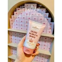 ราคา ใช้โค้ดในไลฟ์ลด100.-แท้ กันแดดขนมปัง กลิ่นวานิลลาใช้ได้ทุกสีผิวเกลี่ยง่ายไม่ติดเบาะ กันน้ำ กันเหงื่อ (22687963792)