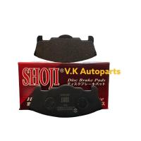 ราคา Daihatsu Mira L500S L502S L602 Kancil Turbo L5 Front Caliper Disc Brake Pad Shouji คุณภาพดี (41868125226)