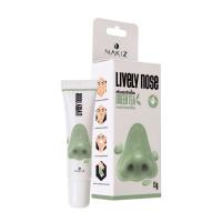ราคา Nakiz Lively Nose ครีมลอกสิวเสี้ยน ของแท้ (6054425864)