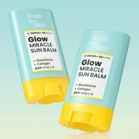 ราคา มิราเคิล ซัน บาล์ม 10 ก (42700067972)