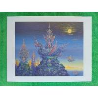 ราคา ภาพพิมพ์ "จิต เย็น ปิติ" ภาพพิมพ์ยุคแรกๆ จากวัดร่องขุ่น ผลงานโดยท่าน อ. เฉลิมชัย โฆษิตพิพัฒน์ (25477308294)