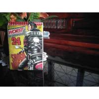 ราคา WORST... เล่มที่24... (6533438711)