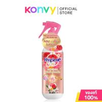 ราคา Hygiene Freshener Wrinkle Spray 220ml #Miracle Bloom ไฮยีน สเปรย์หอมปรับผ้าเรียบเร็ว. (24617557653)