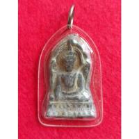 ราคา พระพุทธชินราช ใบเสมา ฐานสูง เนื้อชิน กรุวัดพระศรีรัตนมหาธาตุ ลพบุรี พร้อมเลี่ยมกรอบพลาสติกกันน้ำ (13644589430)