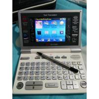 ราคา เครื่องแปลภาษา Talking dict ทอคกิ้งดิก อัจฉริยะ มือสองสภาพดีมาก มีปากกาวาดรูปได้ แปลได้ถึง 13 ภาษา เล่นเกมส์ ฟังเพลงได้ (12416140932)