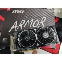 ราคา MSI RADEON RX580 8GB Armor (15132475703)