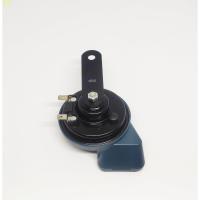 ราคา ✾♞◇แตรหอยโข่งBOSCH แท้ กันน้ำ 1คู่ EC12-Cแตรรถยุโรป แตรเสียงเบ็นซ์ แตรBMW แตรรถยนต์ 12V (9161540529)