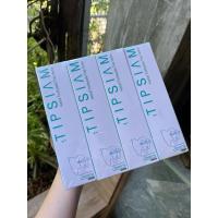 ราคา ยาสีฟันสมุนไพร ทิพสยาม[ยกแพ๊ค 12 หลอด] (25033179788)