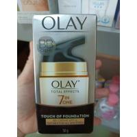 ราคา ถูกแท้%OLAY TOTAL EFFECTS 7 IN ONE BB CREAM SPF15 50g. โอเลย์ โททัล เอฟเฟ็คส์ 7 อิน 1 บีบี ครีม (18785803821)