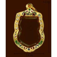 ราคา ตลับเงินผสมชุบทองลงยาฝังพลอย ใส่เหรียญเสมา 25 พุทธศตวรรษ (20744830414)