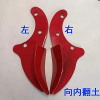 ราคา อุปกรณ์เสริมเครื่องทําฟาร์มแบบหมุน 308 310311แบริ่งที่นั่งด้านข้าง Plough Microcultivator รถไถเดินตาม Body Farmer Pear Tip Tractor (42724387841)