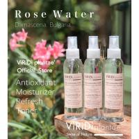 ราคา Rose Water Damascena 100% Natural - โรสวอเตอร์ ดามัสเซนา น้ำสกัดดอกกุหลาบ (ราคาสินค้า 1 ชิ้น) (9488621252)