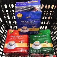 ราคา UCC drip coffee กาแฟดริป ucc จากญี่ปุ่น!! (452290566)