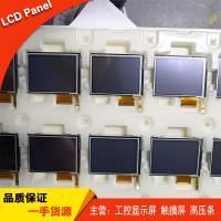 ราคา TCG035QVLPDANN-AN50 TCG035QVLPAAGA-AC00 Kyocera 12cm อุตสาหกรรมควบคุมหน้าจอ LCD (57201594548)