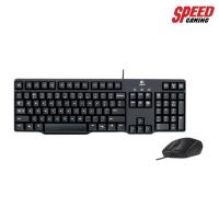 ราคา LOGITECH MK100 KEYBOARD PS2 MOUSE USB CABLE // SPEED GAMING (9706046770)