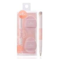 ราคา แปรงแต่งหน้า odbo pink compact brush ( แปรงแต่งตา + แปรงทาลิป + พัฟแต่งหน้า 2 ชิ้น ) #OD8044 (25625096740)