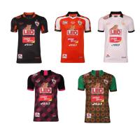 ราคา Grand Sport เสื้อฟุตบอลเชียงราย ยูไนเต็ด 2021 (11658782831)