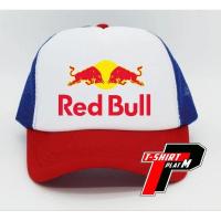 ราคา หมวก / หมวกแก๊ป / Red_Bull Baseball (28402803914)