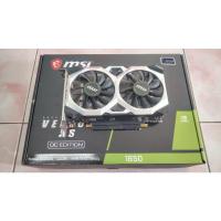 ราคา NVIDIA GeForce GTX 1650 4GB GDDR5 (12570333790)