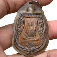 ราคา หลวงพ่อขัน วัดนกกระจาบ เนื้อทองแดง พ่อขัน พระเครื่อง (26380441150)