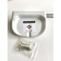 ราคา ที่วางสบู่KARATที่วางสบู่เซรามิคKARAT (8517568449)