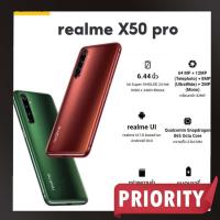 ราคา Realme X50 Pro รุ่น 5G(12+256GB)(By Shopee SuperTphone1234) (21600416090)
