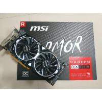 ราคา RX 580 8GB msi ARMOR มือสอง (8083176604)