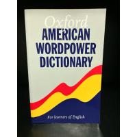 ราคา พจนานุกรมมือสอง | Oxford American wordpower dictionary for learners of english (21288793557)