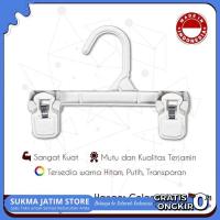 ราคา ไม้แขวนหนีบกางเกงเด็กพลาสติกหนา20ซม. ตราดาว คุณภาพดีที่สุด (51551174682)