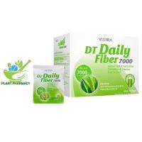 ราคา Vistra DT Daily fiber 7000 mg. 10 ซอง วิสทร้า ดีที เดลี่ ไฟเบอร์ (3742243767)