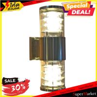 ราคา ว๊าว ไฟกิ่งนอก CST 2205 สีเงิน ไฟกิ่งภายนอก WALL LIGHT BRACKET OUTDOOR 2205 CST AL/GS MD SILVER (9320335104)