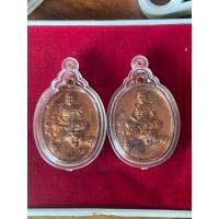 ราคา เหรียญหลวงพ่อเปิ่น วัดบางพระ ขี่เสือ ปี37 เอกลักษณ์นั่งเสือ ตอกโค๊ด (44318172621)