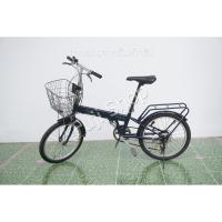 ราคา จักรยานพับได้ญี่ปุ่น - ล้อ 20 นิ้ว - มีเกียร์ - สีน้ำเงิน [จักรยานมือสอง] (29662946219)