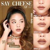 ราคา ลิปตาแก้มปากติดทนTER Saycheese Lip&cheek&Eye ลิปสยามเมืองยิ้ม โทนน้ำตาล (6341848305)