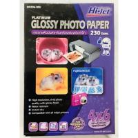 ราคา กระดาษโฟโต้ผิวมัน ขนาด 4x6 นิ้ว หนา 230 แกรม 100แผ่น (3278700091)