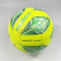 ราคา [ของแท้ 100%] ลูกฟุตซอล ฟุตซอล futsal molten F9A2000-L เบอร์ futsal มาตรฐาน ลูกฟุตซอลหนังเย็บ TPU (3814799057)