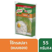 ราคา คนอร์ โจ๊กกึ่งสำเร็จรูป ชนิดซองจัมโบ้ รสปลา 55 กรัม x 4 ซอง (10500517077)