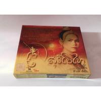 ราคา VCD สุริโยไท แท้ มาสเตอร์ (40822527030)