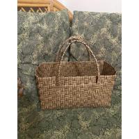 ราคา ตะกร้าสานพลาสติก ตะกร้าใส่ของ ทรงสี่เหลี่ยมผืนผ้า (23423724458)