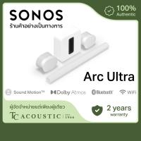 ราคา Sonos 9.1.4 เซตลำโพงซาวด์บาร์ รุ่น Arc Ultra พร้อม Sub 4 และ ลำโพงคู่รุ่น Era 300 (27083627543)
